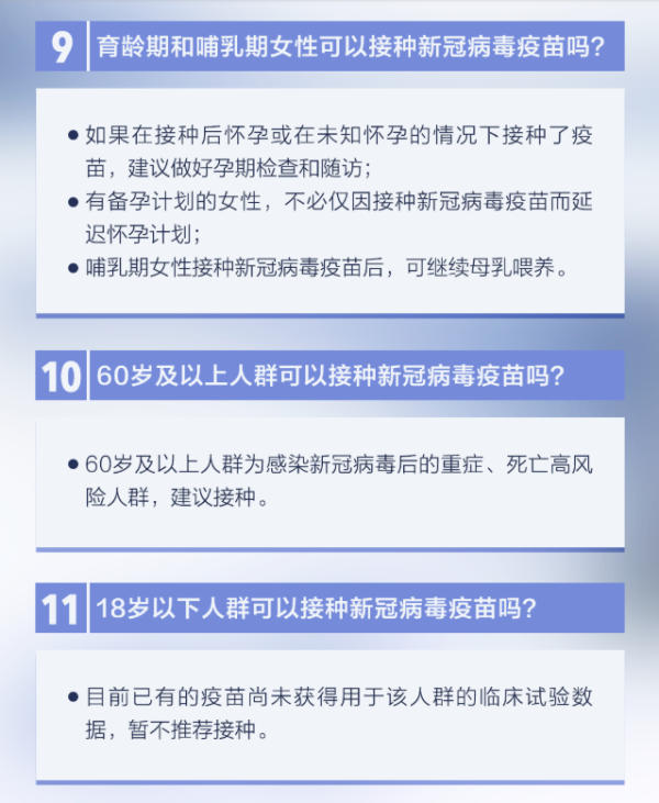 https://ltmall.oss-cn-shenzhen.aliyuncs.com/uploads/assets/images/{36F3F224-9DC1-3054-F83F-263B7DBBE866}.png